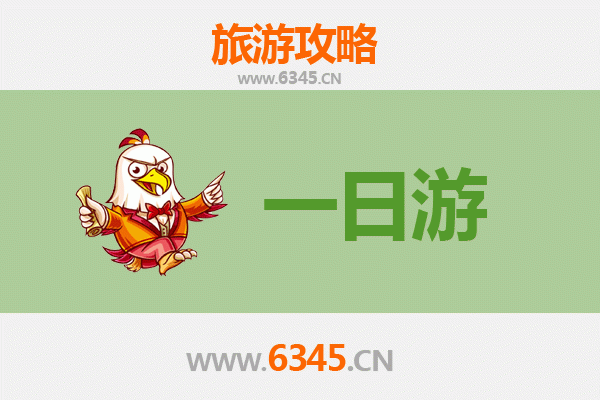 金门金湖自驾一日游攻略：探索战地风光与闽南风情